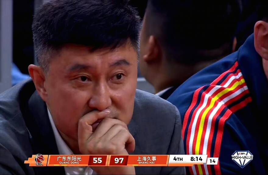 MK体育官方网站-广东男篮40分惨败上海！媒体人说出输球原因，球迷：太有道理了