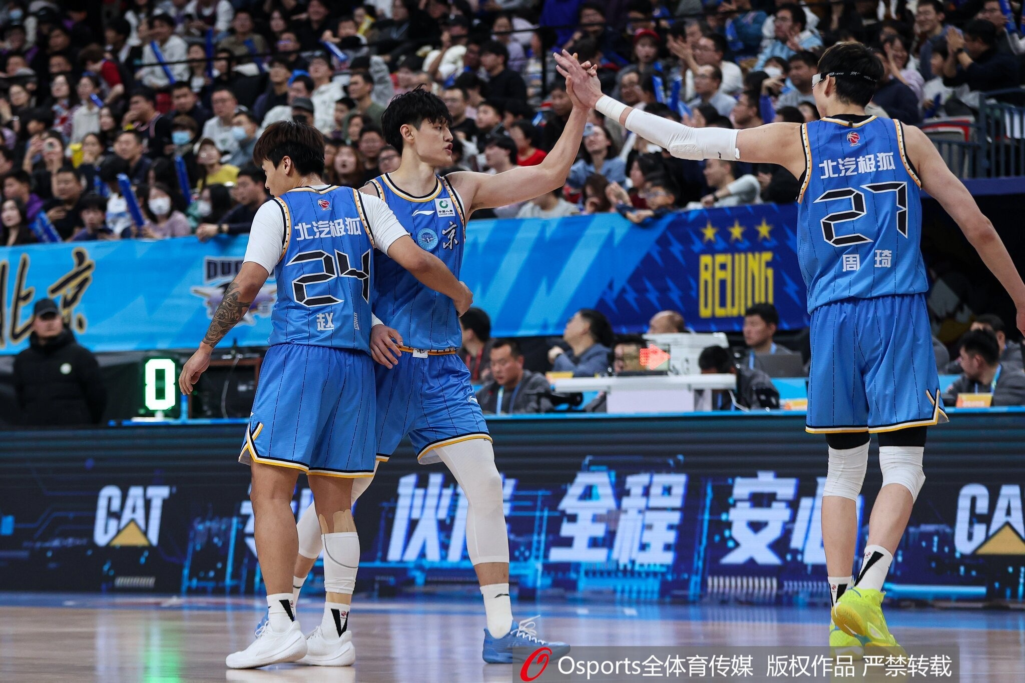 MK体育登录入口-记者：北京的仗很富裕但主攻核心不明确 拖进关键球令人不放心